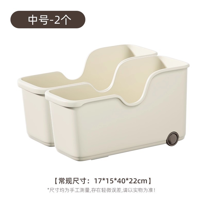 [pack of 2] regular style with pulleys