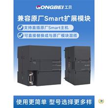 ?aSMART200plcUչģKEM DE16 DR32AE08 AQ04 AM06