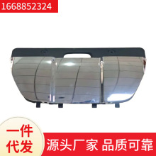 1668852324适用于ML350 ML300 w166等后保险杠下饰条亮板单独饰板