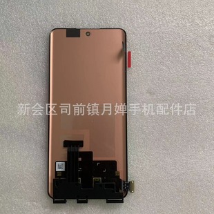 For Realme 10pro Display Realme 12pro Realme 11pro Screen Assembly