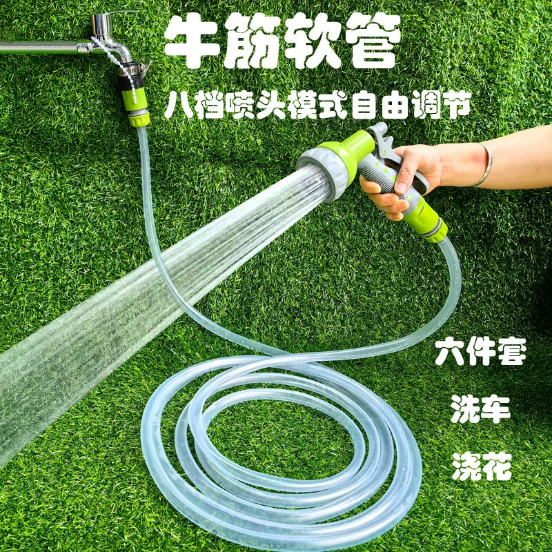 Говяжий сухожилий шланг для водопровода