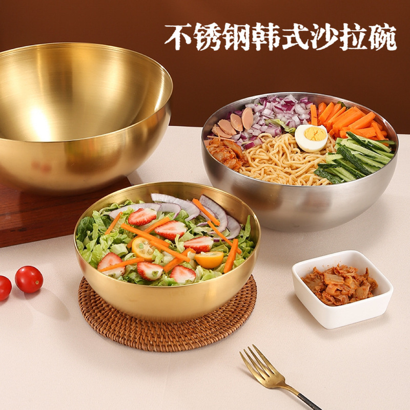 Korean-style 304 stainless steel salad bowl instant noodle bowl large multi-use soup bowl barbecue shop mixed rice cold noodle bowl mixing basin Korean-style 304 stainless steel salad bowl instant noodle bowl large multi-use soup bowl barbecue shop mixed rice cold noodle bowl mixing basin