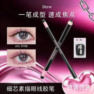 Dirw���輚о�۾��z�Pľ�|�U�P�۾��P���Q�����۾������P��ˮ����