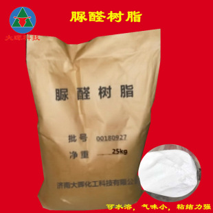 ��ȩ��֬�����谷������ȩ��֬�͚�ζ��ȩ��֬���zճ��
