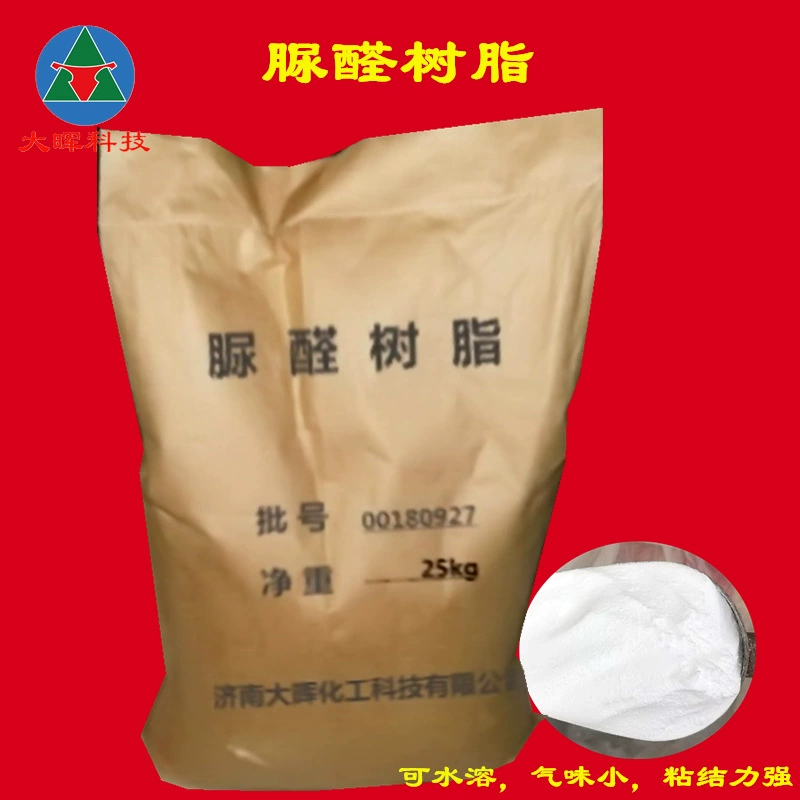 Уретан-формальдегидная смола, Уретан-формальдегидная смола, модифицированная меламином, Уретан-формальдегидная смола с низким запахом, порошковый клей