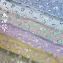 �¿���ˮ�貨�͹��Ứ���b���Ͻz�������\�������h���R�ײ������l