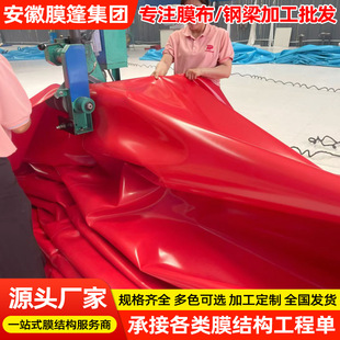 �S�����lpvcĤ�Y���񲼼ӹ� pvdf܇��Ĥ���ӹ� ptfe��ɫ����Ĥ��