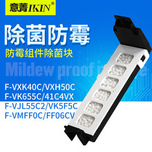 �m�����¿՚������F-VK655C/VK5F5C/VMFF0C/FF06CV������ù�K