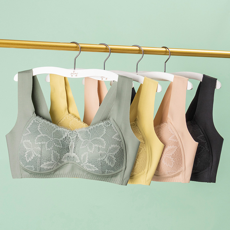 Yingchang 529 Nude Feel Breathable Lightweight Comfortable Large Cup Gathered Wireless Bra with Side Support and Seamless Design