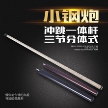 ̨U_һwC񄦼yʽڰС^UT_UܗU^Uֹ