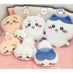 Plush Pillow Doll Chiikawa — Huggable Sleeping Cushion, sizes 10–60 cm