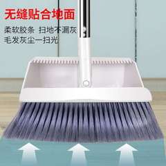 Rotating broom and dustpan set, soft bristle single sweep broom, household lazy sweep combination, bathroom squeegee
