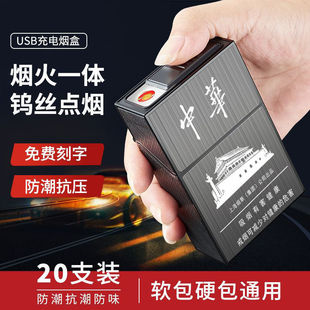 ��늟��д��Cһ�w�o���L������20֧�b���w������������ߙn��