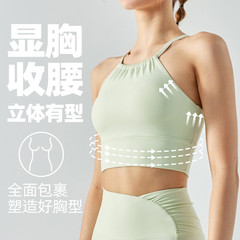 フィットネスのジョギングヨガの服のメーカーのベストは首の運動の下着の高強度のヨガのブラジャーの袖なしの上着の女性の夏を掛けます。
