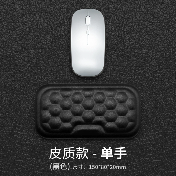 One-handed black leather