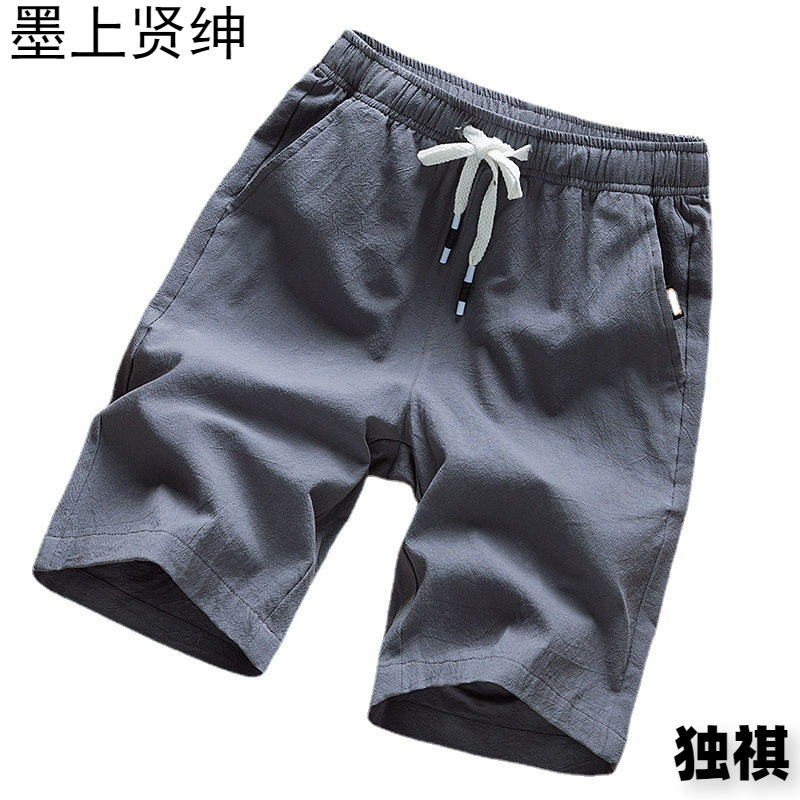 Pantalones cortos pantalones sueltos de cinco puntos para hombres de moda nuevos pantalones finos sueltos rectos casuales de verano para hombres