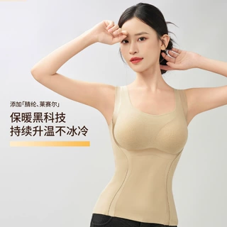 新款圆领无痕保暖背心女带胸垫免穿文胸修身显瘦秋冬保暖打底上衣