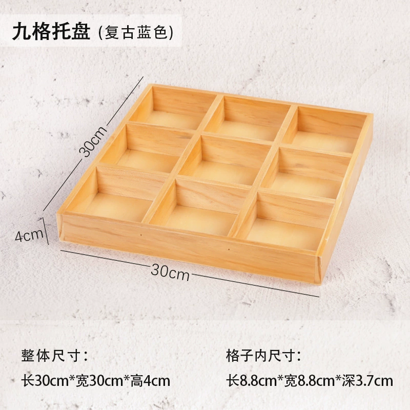Retro Solid Wood Cosmetic Storage Box, Multi-Compartment Organizer, Various Grid Sizes