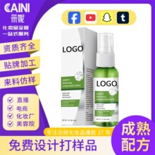 OEM���ӹ���ζ����¶ ��ζ���Մ�����ȫ�Ě�ζ����OEM���ƃ�ζˮ