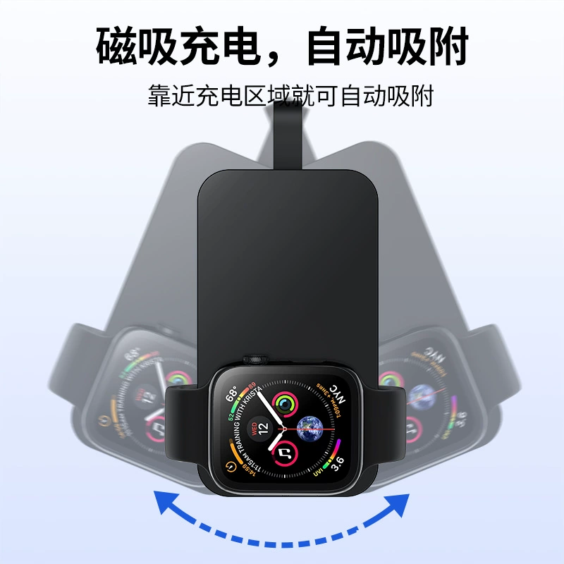 Зарядное устройство для часов Apple/Samsung, беспроводная магнитная подставка для зарядки