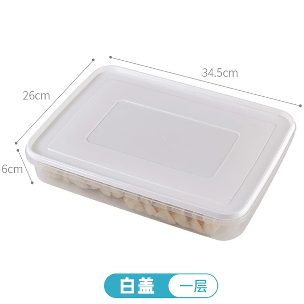 Tall large dumpling box (white lid)