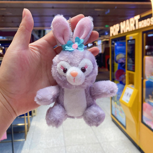 Honeycomb Star Dorel Rabbit Plush Toy Gift Bouquet Doll Schoolbag Hook Ornament Wholesale