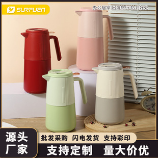 Insulated Kettle Household Large-Capacity Stainless Steel High-Temperature-Resistant Kettle Food-Grade Creative Sealed Leak-Proof Durable Insulated Kettle
