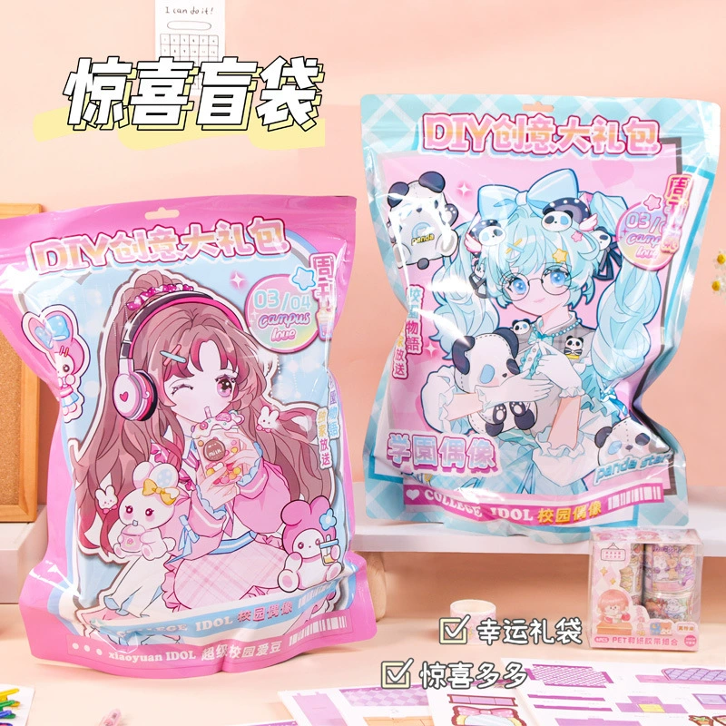 Пшеничная молодежная творческая сумка DIY