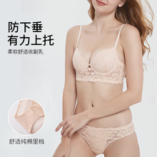 ���������ٽz�۔nС��͸������´����l��ʽܛ�Ȧ���b������