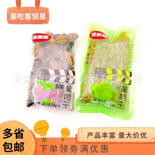 �Թ���������Ѹɟo�����ѸɈԹ���؛���e��ʳ1��5��