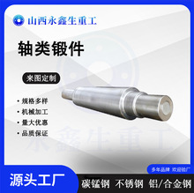 S呼S-S呼Nw呼LCS呼