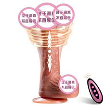 ȫ�Ԅ���s����ꖾ�Ů�ø߳���ο��������ȤŮ��늄��ڙC�P��Ů