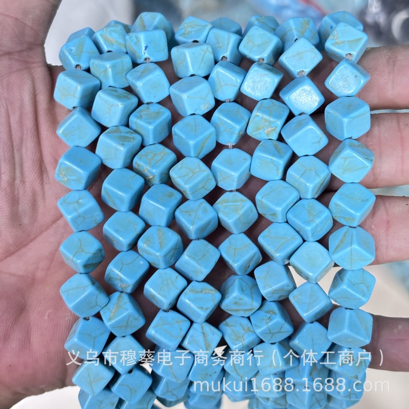 高品质合成蓝松南瓜珠圆珠散珠DIY手链项链饰品配件半成品批发|undefined