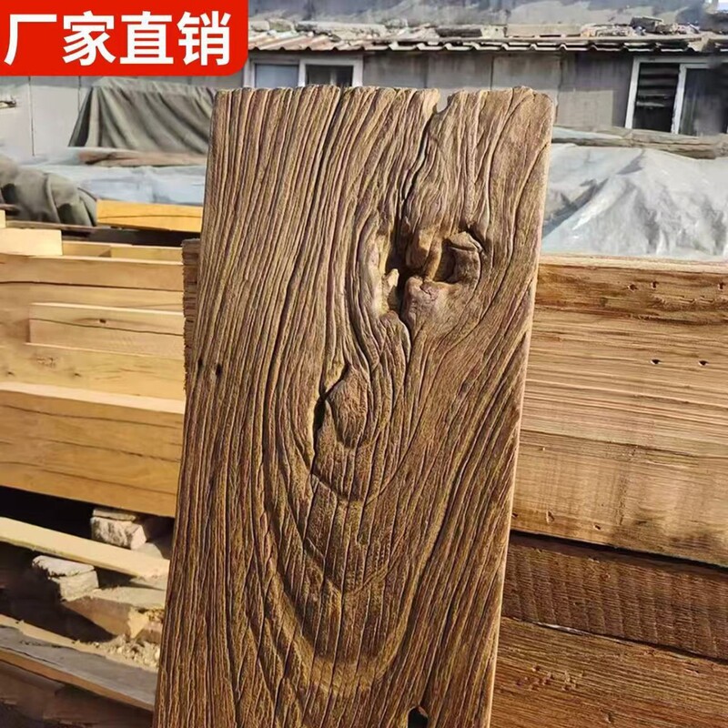 Old Elm Wood Textured Weathered Planks Door Panels Tea Table Stair Treads Old Wood Boards Bar Counter Tops Tea Table Boards Wholesale