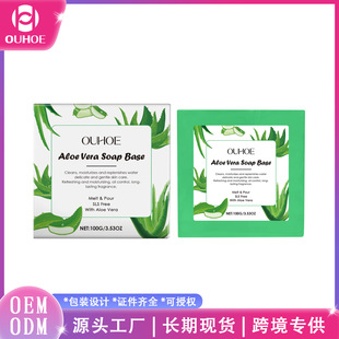 OUHOE�J�C�غ��坍�� �غ��坍���w���w������ˬˮ���ճ��o������