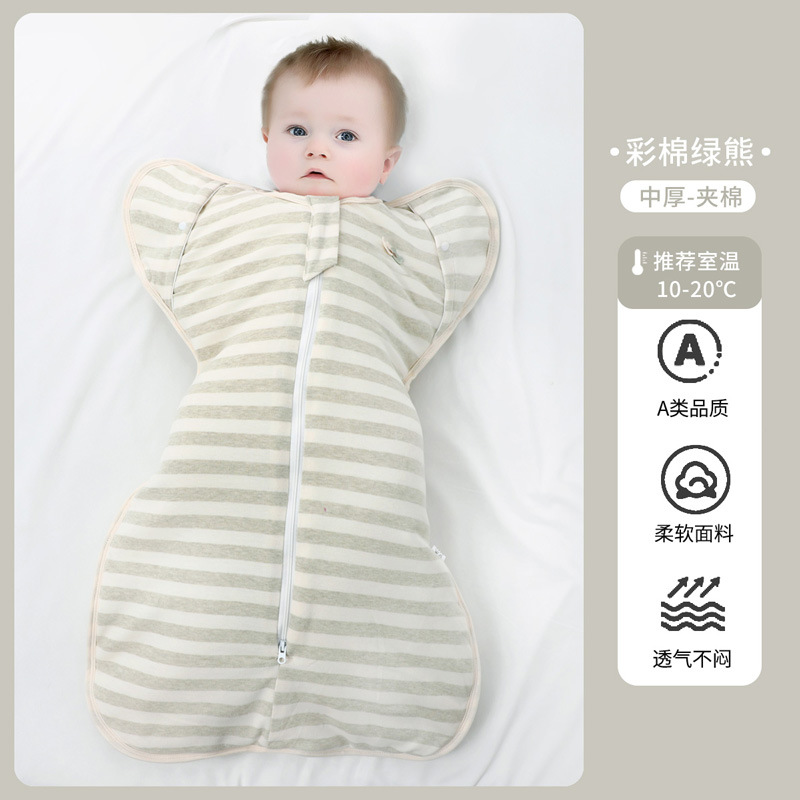 Algodón verde color café acolchado