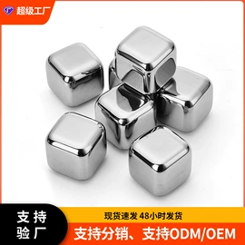 酒具套装;调酒器;酒杯