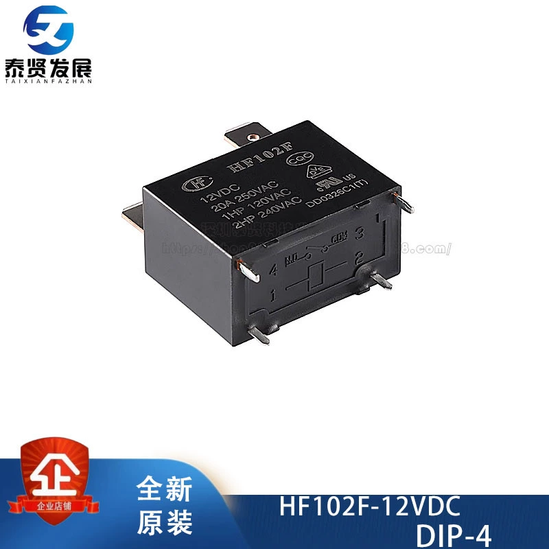 Оригинальный подлинный HF102F-12VDC 12ВDC 4-фута небольшой высокий мощный реле