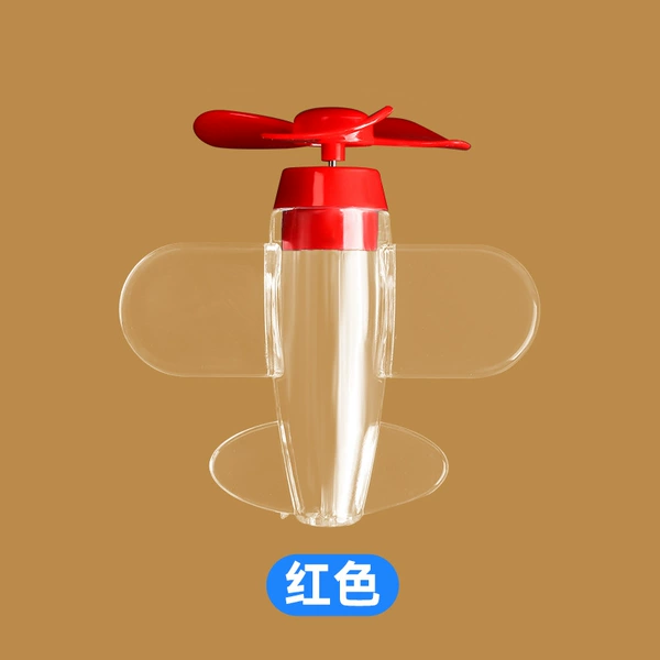 [红色发光小飞机【粘贴安装】]