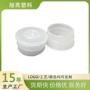 阻流生产有孔透明瓶塞