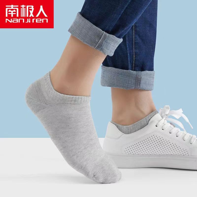 Chaussettes en coton polyester gris clair [10 paires de sangles de rouleau avec sangle de ceinture informations fabricant - prix simple et double (1 coup équivaut à 1 paire)