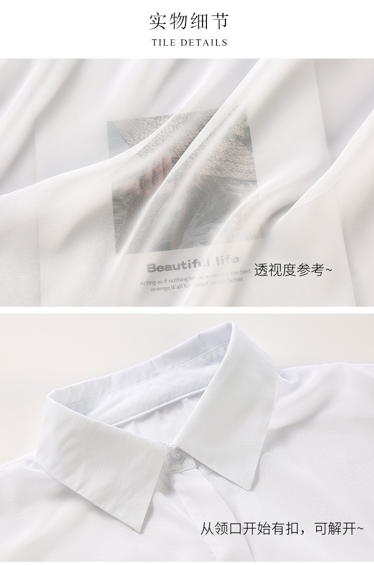 O1CN01e9hBjf28nW5ITlgPv_!!7147