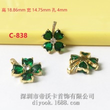 铜镀14K镀金新款祖母绿心形锆石吊坠diy项链吊坠花朵锁骨链配件