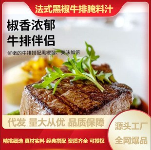 ��ζ�ѷ�ʽ�ڽ����ϼ���ţ��ţ�������i�����ő�������{ζ�ϴ��l