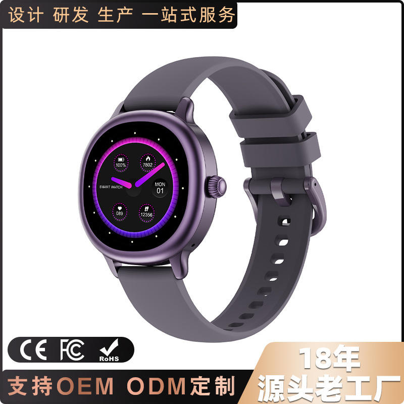 Hot T78 Women's Small Screen Bluetooth Smart Watch 1.04 Amoled Heart Rate Blood Pressure Blood Oxygen Smart Watch
