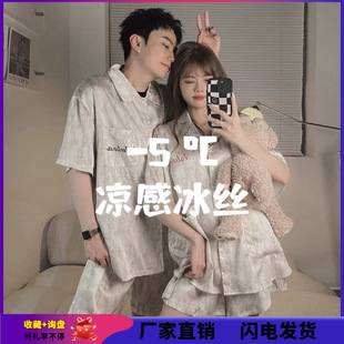 �Iһ��һ�W�tˮī�y��H˯����Ů������z�����a�����Ҿӷ����b