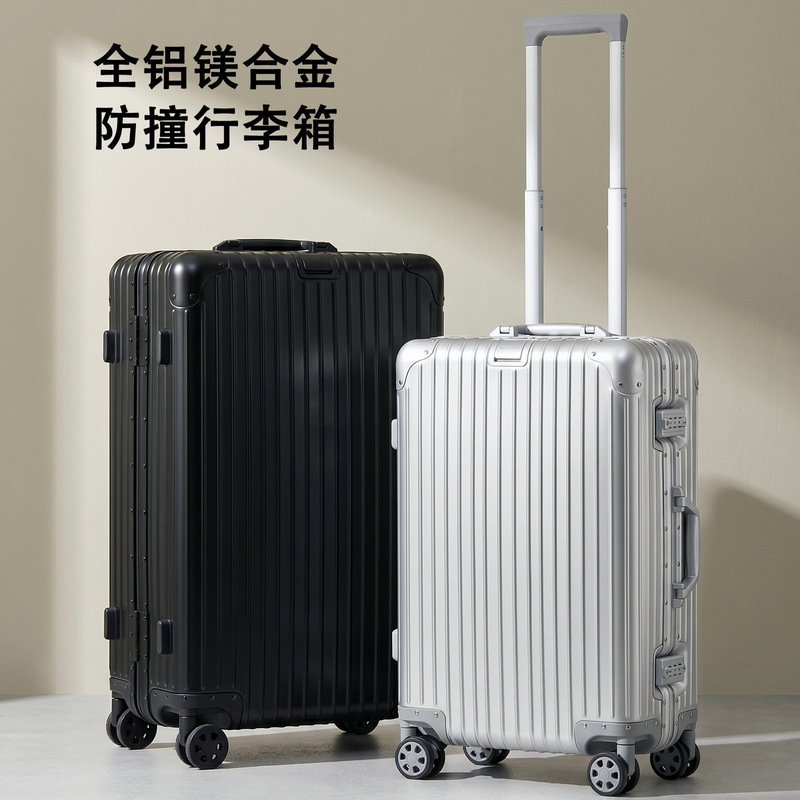 20inch Aviation-Grade All-Aluminum Magnesium Alloy Carry-On Suitcase, Anti-Fall and Durable Trolley Case, Men's and Women's Business Luggage Wholesale