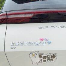 �ȁ��Ϲ�����܇܇�N����܇β���Ժ��ຣ�t����