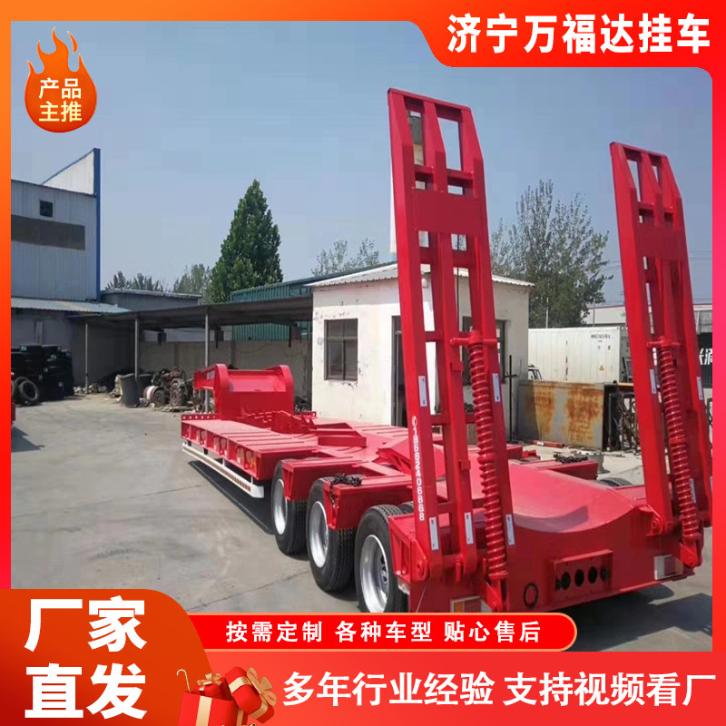 Workshop Turnover Heavy Material Transfer Trailer Low Flatbed Large Piece Transport Semi-Trailer Container Transport Semi-Trailer