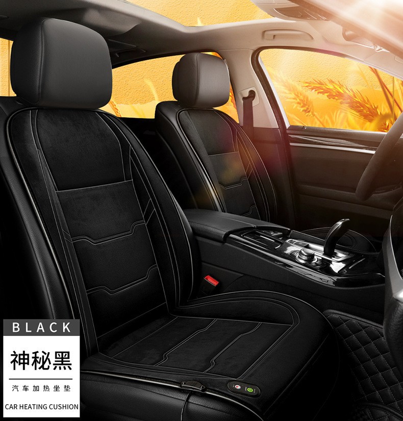 Car seat cushion heating for winter, full-cover car seat cushion, electric heating pad 12V24V, heated car seat cushion